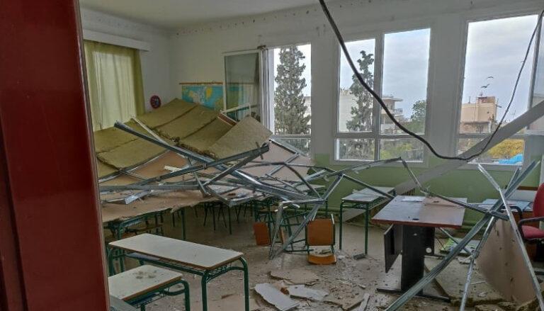 Θεσσαλονίκη – Εκκενώθηκε το σχολείο του οποίου έπεσε η οροφή – Από θαύμα σώθηκαν οι μαθητές