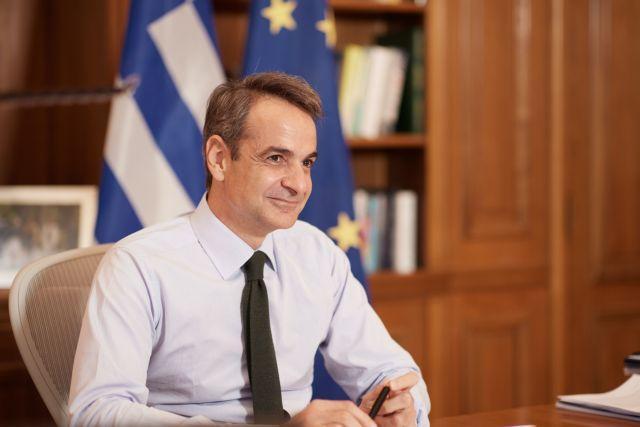 Μητσοτάκης: Η ελληνική κυβέρνηση θα ανακατασκευάσει το μαιευτήριο στη Μαριούπολη