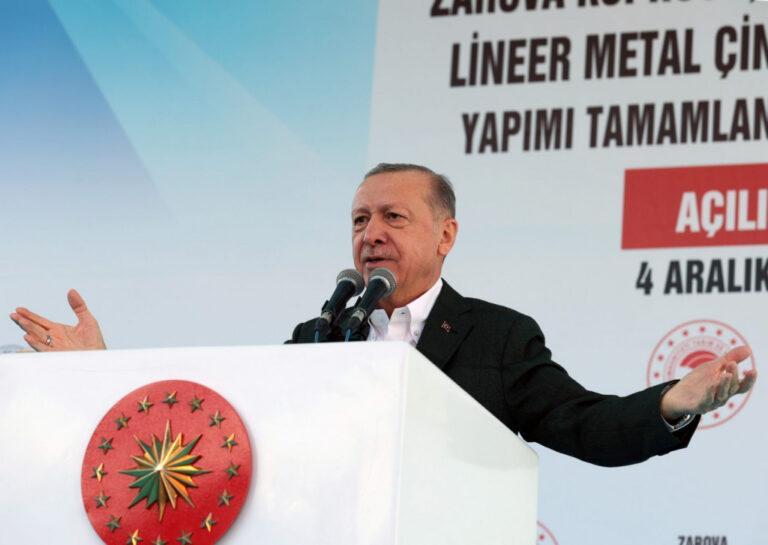 Ecomonist για Ερντογάν – Για πόσο ακόμη θα αψηφά την πραγματικότητα;