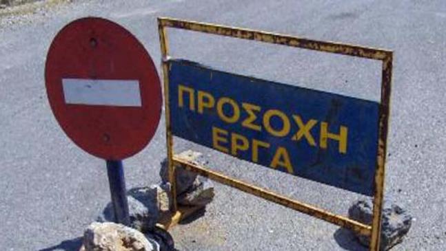 Ξεκινά η πλήρης αναμόρφωση του οδικού δικτύου της Κέρκυρας από την Περιφέρεια Ιονίων Νήσων
