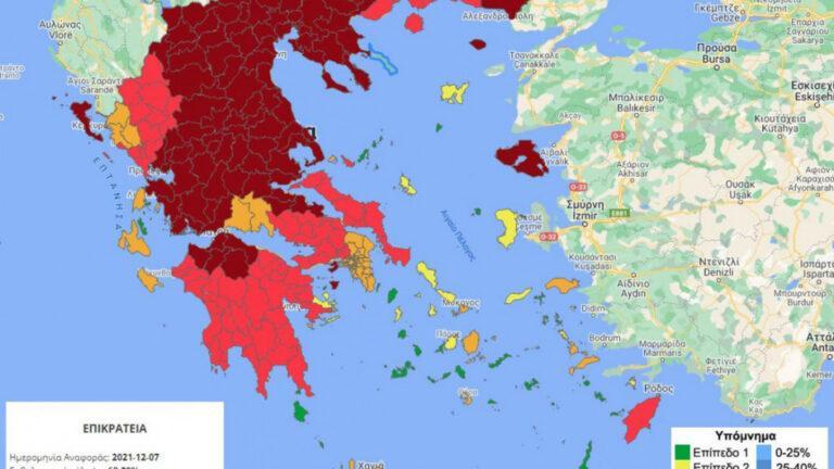 Επιδημιολογικός Χάρτης – 26 περιοχές στο «βαθύ κόκκινο»
