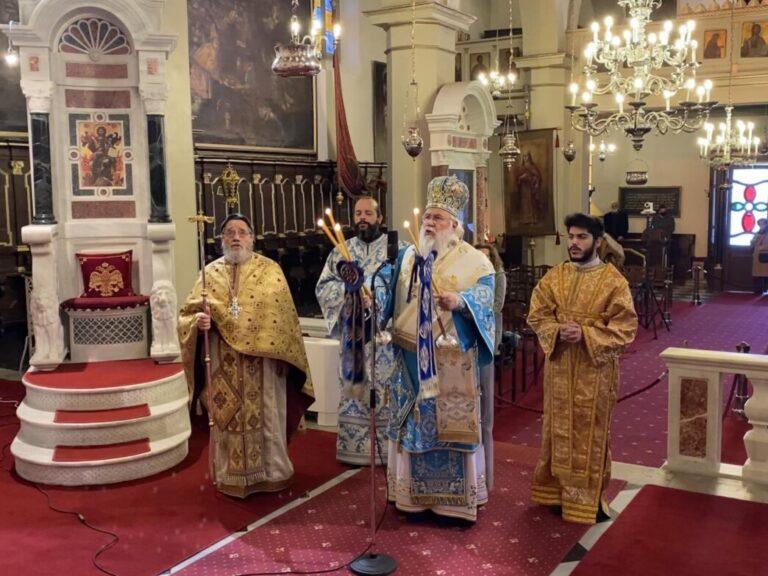 Η εορτή των τριών Ιεραρχών στην Κέρκυρα