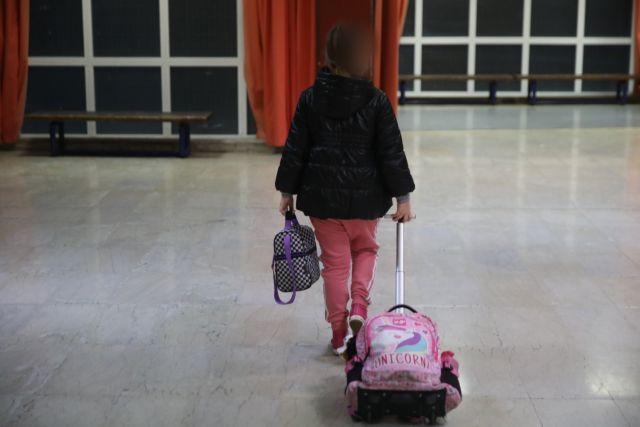 Στο αυτόφωρο γονείς που αρνούνται να στείλουν το παιδί τους στο σχολείο