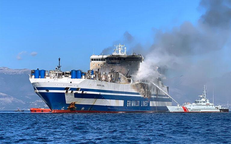 Euroferry Olympia: Εντοπίστηκαν ακόμη δύο σοροί στο τρίτο γκαράζ του πλοίου