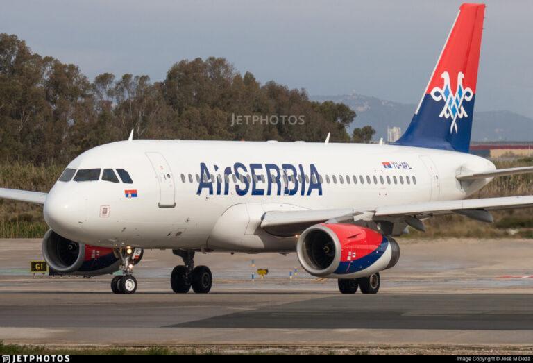 Κέρκυρα: Η Αir Serbia ξεκινά πτήσεις προς Ελλάδα και Κέρκυρα