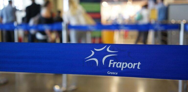 Fraport: Τρίτη η Κέρκυρα στην απόδοση των αεροδρομίων