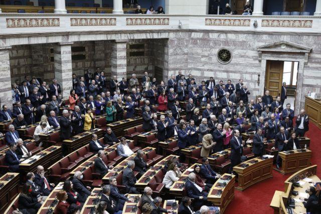 Στη Βουλή το νομοσχέδιο για τα μη κρατικά πανεπιστήμια – Την Τρίτη ξεκινά η συζήτηση