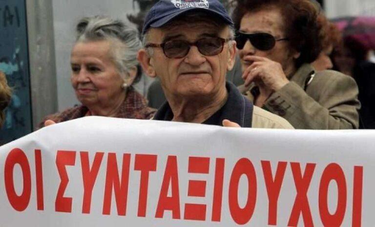 Ο Σύνδεσμος Συνταξιούχων ΙΚΑ Κέρκυρας καλεί τους συνταξιούχους του νησιού να συμμετέχουν στις απεργιακές συγκεντρώσεις της Πρωτομαγιάς
