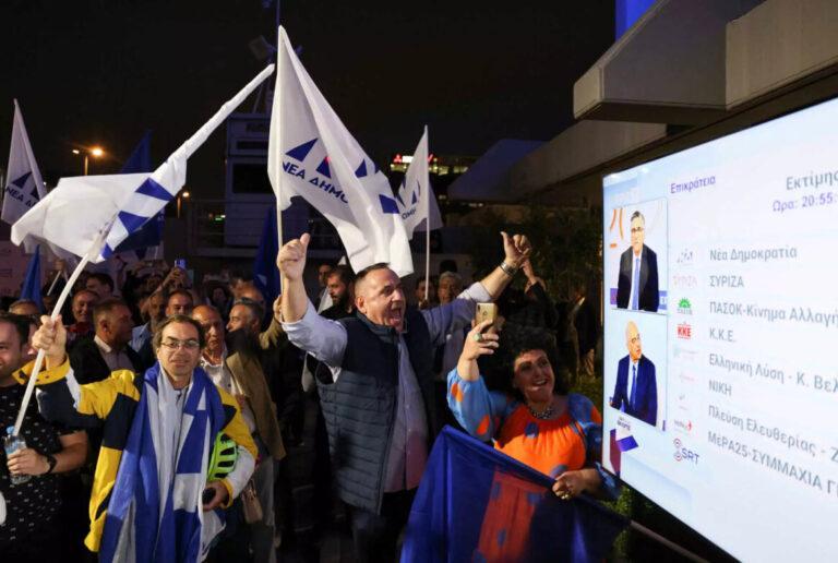 Συντριπτική νίκη της Νέας Δημοκρατίας με πάνω από 20% – Πεντακομματική βουλή με εκτός το ΜέΡΑ25 δείχνει η πρώτη εκτίμηση