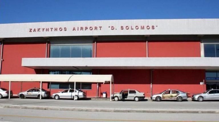Συνελήφθησαν τρεις αλλοδαποί στο αεροδρόμιο της Ζακύνθου, που προσπάθησαν να ταξιδέψουν παράνομα στο εξωτερικό