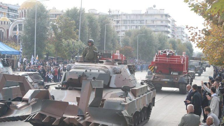 28η Οκτωβρίου: Live η στρατιωτική παρέλαση στη Θεσσαλονίκη με τη συμμετοχή της Παλαιάς Φιλαρμονικής