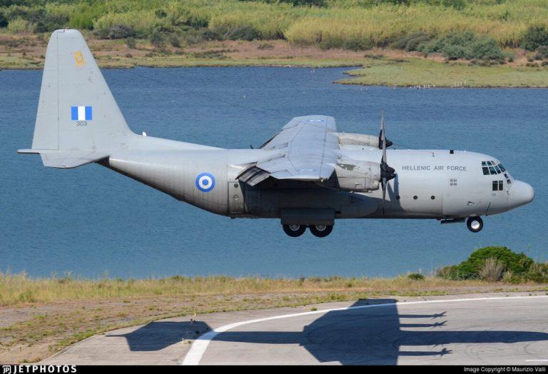 Το Υπουργείο Άμυνας σταμάτησε να διαθέτει στρατιωτικά ελικόπτερα για τις αεροδιακομιδές από τα νησιά