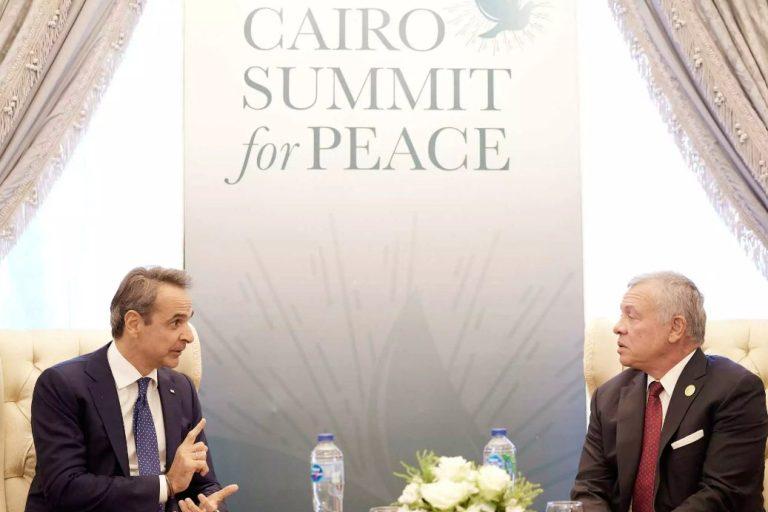 Μητσοτάκης στη συνάντηση με τον Ιορδανό βασιλιά: «Αποφυγή διάχυσης της κρίσης στην ευρύτερη περιοχή της Μέσης Ανατολής»