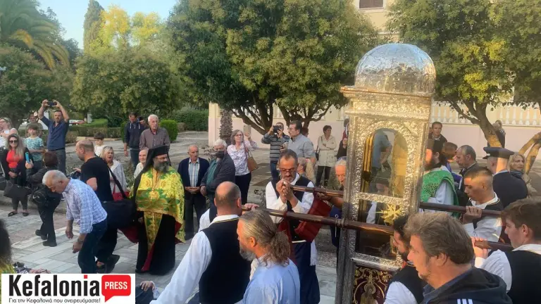 Κεφαλονιά: Η Λιτάνευση του ιερού σκηνώματος του Αγίου Γερασίμου