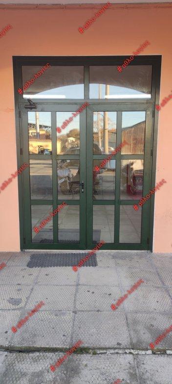 Κέρκυρα: Νέες πόρτες στο κλειστό γυμναστήριο! 