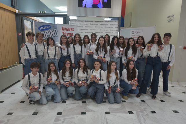 Το 7ο Γυμνάσιο Κέρκυρας συμμετείχε στους 10ους Πανελλήνιους Καλλιτεχνικούς Μαθητικούς Αγώνες