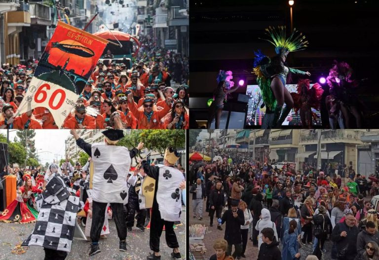 Καρναβάλι σε κάθε γωνιά της χώρας – Οι παρελάσεις και όλα όσα έγιναν στο «ρυθμό» της Αποκριάς