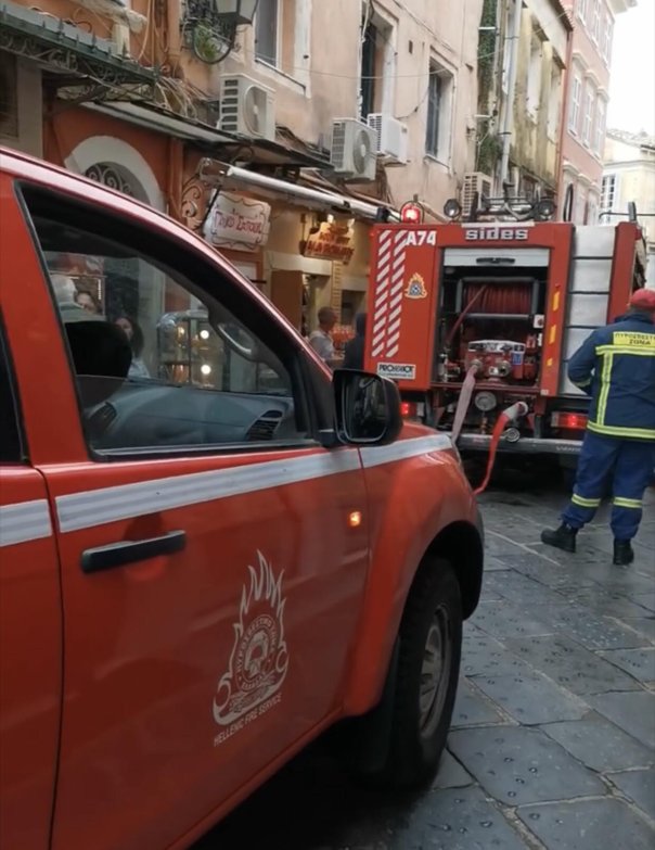 Σε περιστατικό στην παλιά πόλη έσπευσε η Πυροσβεστική (video-φωτο)