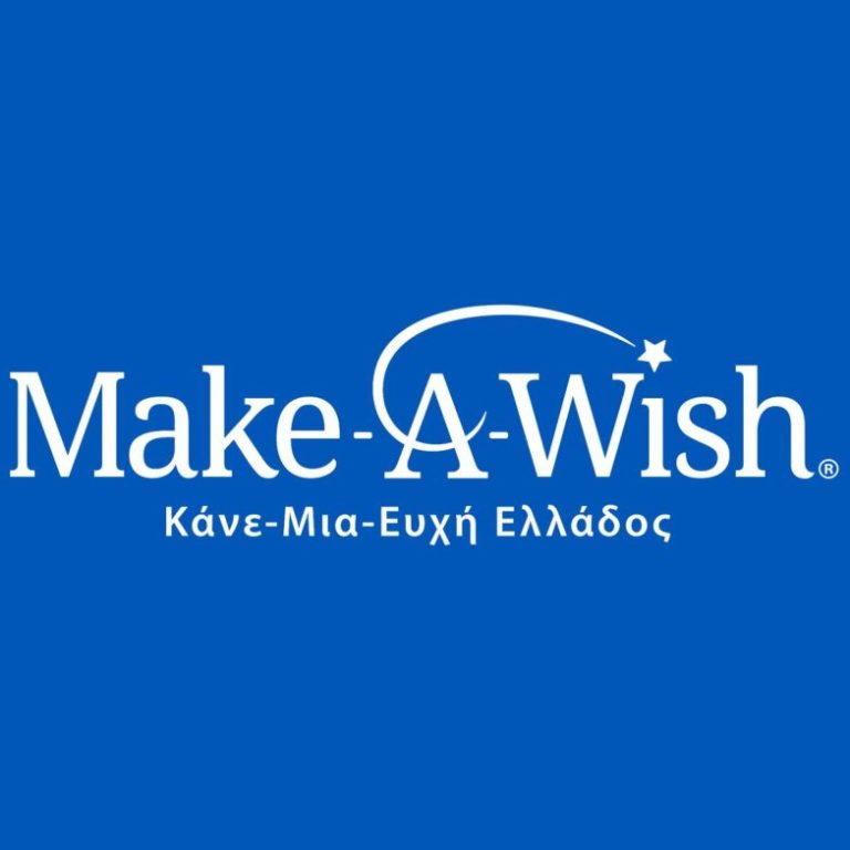 Walk for Wishes 2024 στην Κέρκυρα!