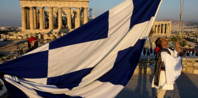 Reuters: Το 2024 η ελληνική οικονομία «θα εκτοξευτεί» – Η ηρεμία έχει αποκατασταθεί στη χώρα