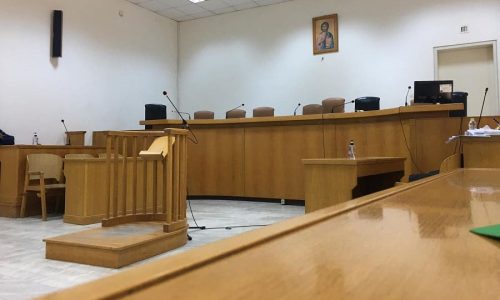 Διεκόπη για τις 16/4 η δίκη της τέως εισαγγελέως Κέρκυρας για τις «χαμένες δικογραφίες»