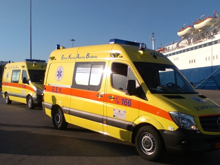 Τραυματισμός μέλους πληρώματος πλοίου στην Ηγουμενίτσα